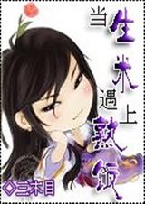 �����������췹(VIP���)