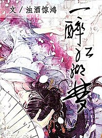 һ��������