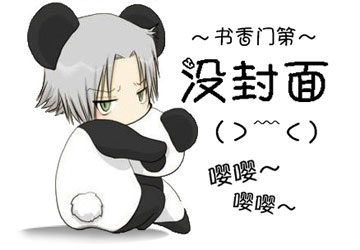 ���������ֲ�(��ѩ���)