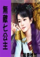 �޵��߹���