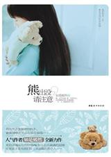 �ܳ�û,��ע��(������)