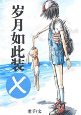 �������װX