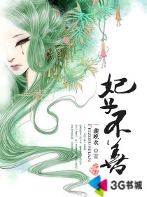 ���Ӳ���