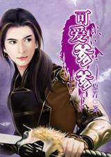 ��ʹ����������:�ɰ�����