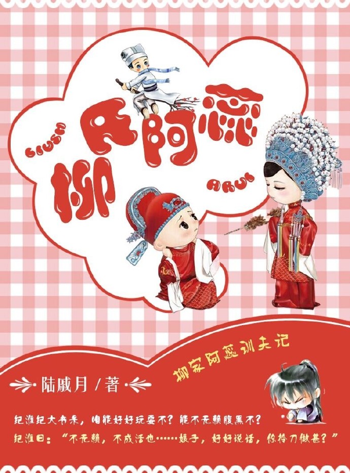 ���ϰ���