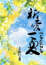 ����һ��