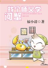 �Ҹ�ʦ��ѧ��з