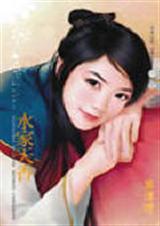 ˮ������