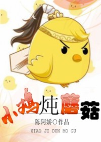 С����Ģ��