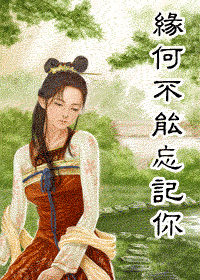 Ե�β���������