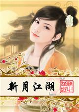 ���½���֮��������