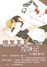 ���ڸ����ü�