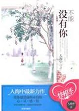 ����û����(�ѳ���)