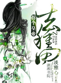 �ո��ʵ�ȥ����