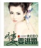 ����Ҫ�ӻ�