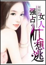 ǿռ,Ů��������