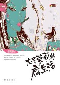 �������ĸ�����