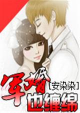 ����Ҳ����