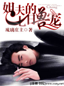 ���������޳�