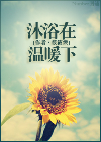 ��ԡ����ů��