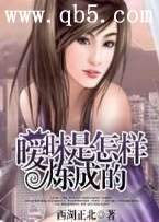 �������������ɵ�