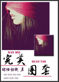 ����Ȧ��