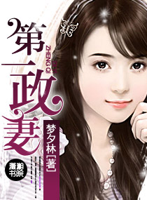 ��һ����