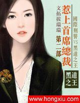 ������ϯ�ܲ�