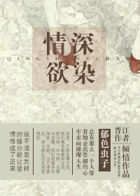 ������Ⱦ