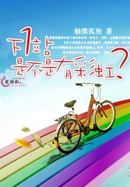 ��һվ�ǲ����вʺ�