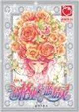 ������װ���������(ȫ)