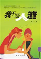 �Ҳ�����������