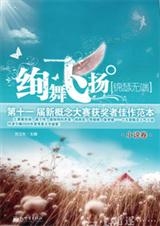 Ѥ������ɪ�޶�