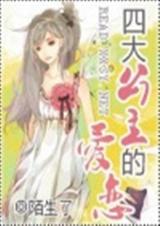 �Ĵ����İ���