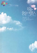 ��,�ҵ����˷���