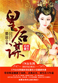 ��֮Ȩ��֮Ů