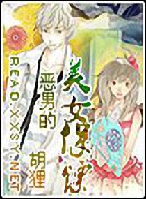 ���е���Ů����