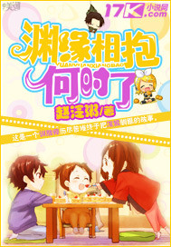 ԨԵ�౧��ʱ��