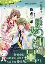 ��������,�����͡����Ǵ�����