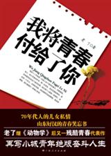 �ҽ��ഺ��������