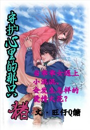 �ػ�������ֻ������