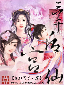 ����ǧ��