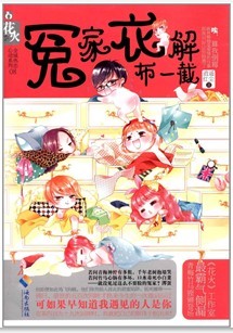 ԩ���½Ⲽһ��