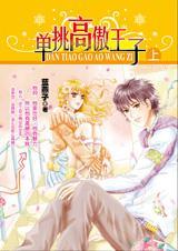 �����߰�����