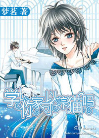 ѧ��,��ҿ�����è��