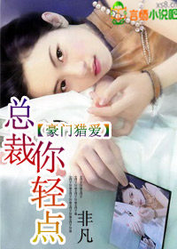 ǿ������,�ܲ������