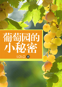 ����԰��С����