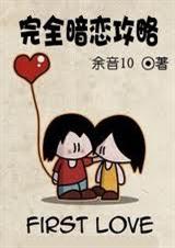 ��ȫ��������