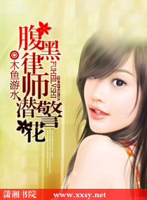 ������ʦǱ����