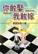 (���Ȣ�ҸҼ�)